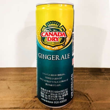 ジンジャーエール Ginger Ale｜沖縄でタコスのテイクアウト・デリバリーならTACO PETES OKINAWA